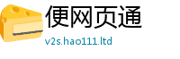 天天彩澳门天天彩今晚被王中王493333特马王中王